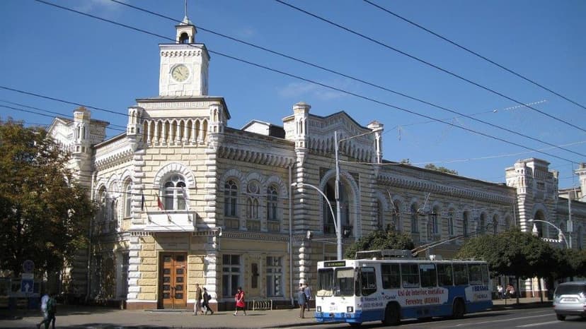 Увольнения из мэрии Кишинева, попытка очистить имидж?