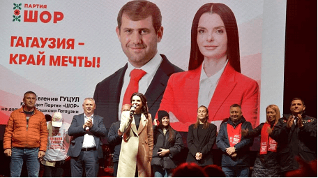 Гуцул &#8211; новые задачи от Кремля?